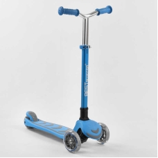 Самокат триколісний Y-00180 (4) Best Scooter, БЛАКИТНИЙ, складне алюмінієве кермо, 4 колеса PU зі світлом, d = 12 см