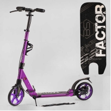 Самокат алюмінієвий Best Scooter BS-54065 (4) "Factor", ручне дискове гальмо, діаметр PU коліс - 200мм, 2 амортизатори, підсклянник, в коробці