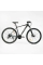 Велосипед Спортивний Corso ANTARES 29" дюймів AR-29625