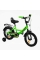 Велосипед 14" дюймів 2-х колісний "CORSO" MAXIS CL-14125