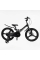 Велосипед 20" дюймів 2-х колісний Corso REVOLT MG-20346