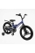 Велосипед 18" дюймів 2-х колісний Corso CONNECT MG-18379