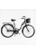 Велосипед міський Corso FORTUNA 28" FR-28175 + КОШИК