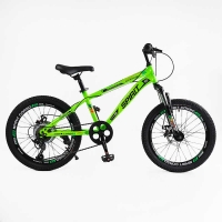 Велосипед Спортивний Corso SPIRIT 20" дюймів ST-20622
