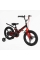 Велосипед 16" дюймів 2-х колісний Corso REVOLT MG-16510