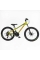 Велосипед Спортивний Corso 24" дюймів CONCEPT CP-24010