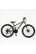 Велосипед Спортивний Corso PULSAR 26" дюймів PL-26031