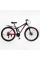Велосипед Спортивний Corso 27.5" дюймів "Rend" RD-50401