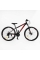 Велосипед Спортивний Corso 27.5" дюймів Genesis GS-27499