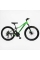 Велосипед Спортивний Corso GRAVITY 24" дюйми GR-24558