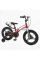 Велосипед 16" дюймів 2-х колісний Corso Stream SM-46533