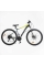 Велосипед Спортивний Corso MAGNUS 29" дюймів MG-69065