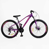 Велосипед Спортивний Corso BLADE 26" дюймів BD-26228