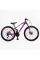 Велосипед Спортивний Corso BLADE 26" дюймів BD-26228