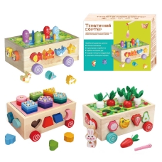 Каталка логічна 22995 (24) "WToys", дерев'яна, 3 в 1, сортер, 1 тематична гра, каталка на коліщатах, в коробці