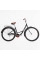 Велосипед міський Corso Montana 28" MT-28011