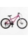 Велосипед Спортивний Corso Amber 27.5" дюймів MB-45744