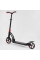 Самокат двоколісний "Best Scooter" 42923 (2) колеса PU, d переднього колеса 200мм, d заднього колеса 200мм, 2 амортизатора, в коробці