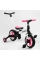 Велосипед-трансформер Best Trike 55475