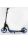 Самокат двоколісний 79855 "Best Scooter" (2) колір СИНІЙ, колеса PU - 20 см, широкий велосипедне кермо, новий затиск керма, в коробці