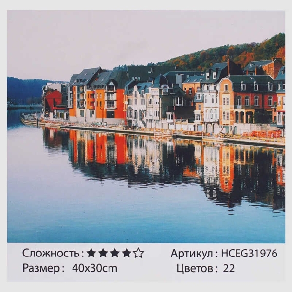 Картини за номерами HCEG 31976 (30)  TK Group, "Будинки біля моря", 40*30см, коробка