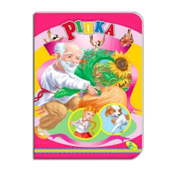 Книга "Ріпка " ЦК (укр) 9786178038670 (20) "Кредо"