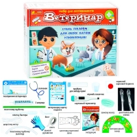 Набір для експериментів "Ветеринар" 10114167У (12) "Ранок"
