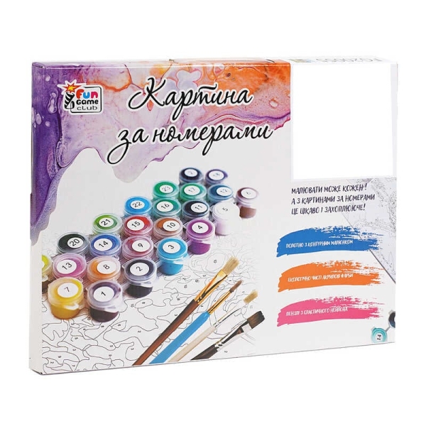 Картина за номерами FG 94726 (30) 4FUN Game Club, 30х40 см, в коробці