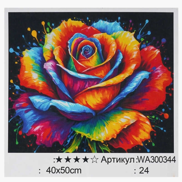 Картина за номерами WA 300344 (30) WToys, 40х50 см, в коробці