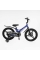Велосипед 18" дюймів 2-х колісний Corso CONNECT MG-18379