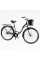 Велосипед міський Corso FORTUNA 28" FR-28175 + КОШИК