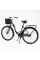 Велосипед міський Corso FORTUNA 28" FR-28175 + КОШИК