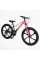 Велоcипед Спортивний Corso MAGNUM 24" дюймів MN-24759