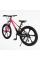 Велоcипед Спортивний Corso MAGNUM 24" дюймів MN-24759