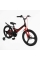 Велосипед 20" дюймів 2-х колісний Corso REVOLT MG-20507