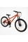 Велосипед Спортивний Corso 26" дюймів PHANTOM PH-26847