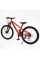 Велосипед Спортивний Corso 26" дюймів PHANTOM PH-26847