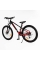 Велосипед Спортивний Corso X-POWER 26" дюймів PW-69003
