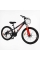 Велосипед Спортивний Corso 24" дюйми FENIX FX-24912