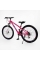Велосипед Спортивний Corso 26" дюймів GLOBAL GL-26344