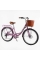 Велосипед міський Corso Polaris 26" PS-91606 + КОШИК