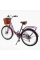 Велосипед міський Corso Polaris 26" PS-91606 + КОШИК