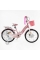 Велосипед 2-х колісний 20" "Corso Nice" NC-20264