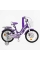 Велосипед 2-х колісний 16" "Corso Nice" NC-16014