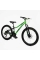 Велосипед Спортивний Corso GRAVITY 24" дюйми GR-24558
