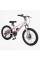 Дитячий спортивний велосипед 20" дюймів Corso Camaro CM-61574