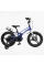 Велосипед 16" дюймів 2-х колісний Corso Stream SM-62190