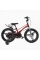 Велосипед 18" дюймів 2-х колісний Corso Stream SM-82769