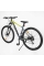 Велосипед Спортивний Corso MAGNUS 29" дюймів MG-69065
