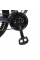 Велосипед Спортивний Corso MAGNUS 29" дюймів MG-69065
